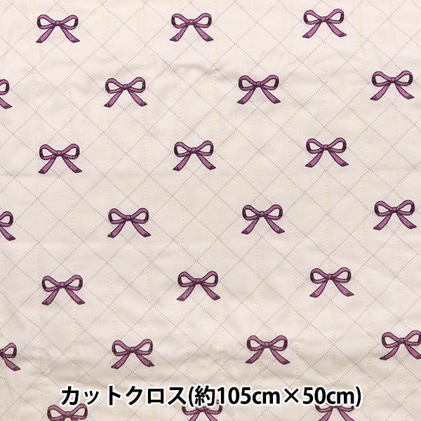 Fabric "Milkratte" SheetingQuiltCut Cloth Ribbon Ivory CQMLJS-16B"