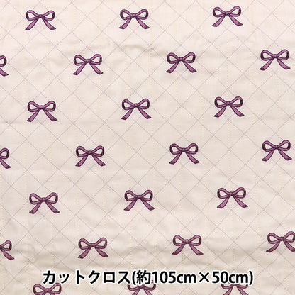 Fabric "Milkratte" SheetingQuiltCut Cloth Ribbon Ivory CQMLJS-16B"