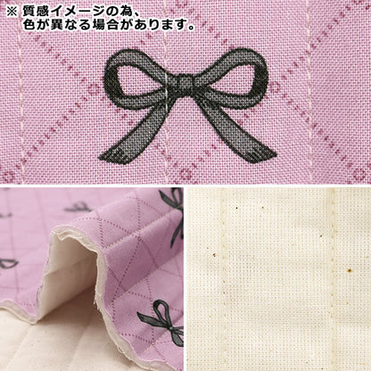 Fabric "Milkratte" SheetingQuiltCut Cloth Ribbon Ivory CQMLJS-16B"