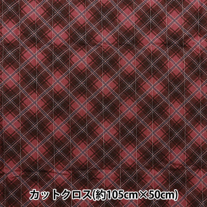 Fabric "Milkratte" SheetingQuiltCut Cloth Check Red CQMLJS-17A"