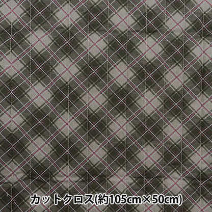 Fabric "Milkratte" SheetingQuiltCut Cloth Check Gray CQMLJS-17B"