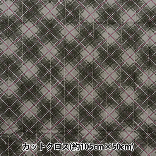 Fabric "Milkratte" SheetingQuiltCut Cloth Check Gray CQMLJS-17B"