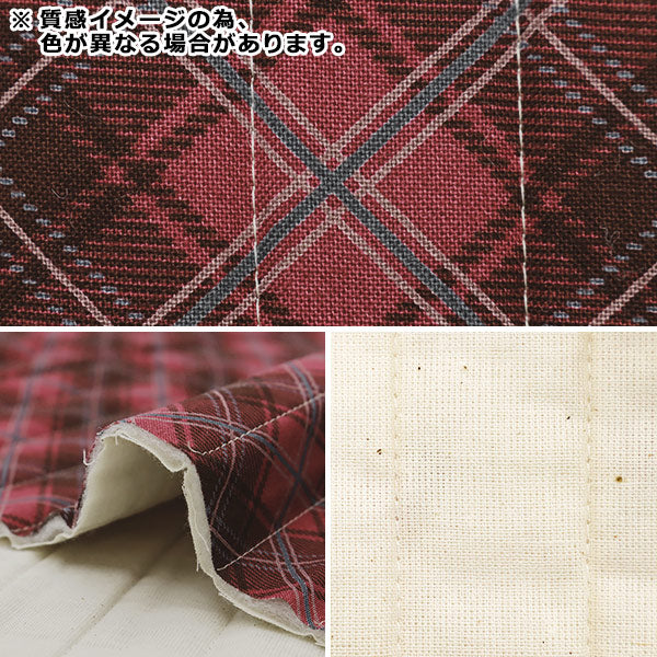 Fabric "Milkratte" SheetingQuiltCut Cloth Check Gray CQMLJS-17B"
