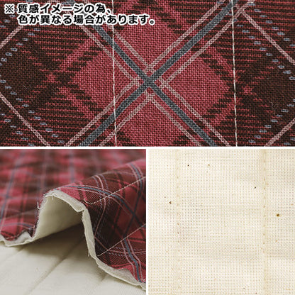 Fabric "Milkratte" SheetingQuiltCut Cloth Check Gray CQMLJS-17B"