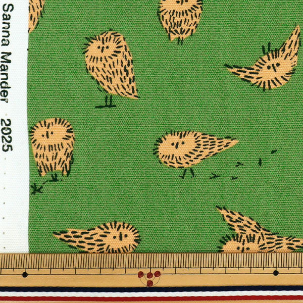 [Quantity starting from 5] Fabric "kippis Oxford Arctic Owl Green KPO-87C"