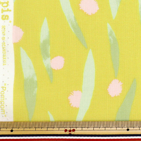 [Quantity starting from 5] Fabric "kippis Sheeting Pom Pom Yellow KPS-89B"