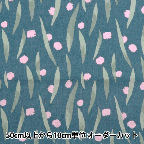 [Quantity starting from 5] Fabric "kippis Sheeting Pom Pom Navy KPS-89C"
