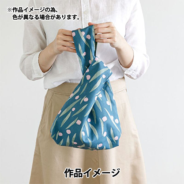 [Quantity starting from 5] Fabric "kippis Sheeting Pom Pom Navy KPS-89C"