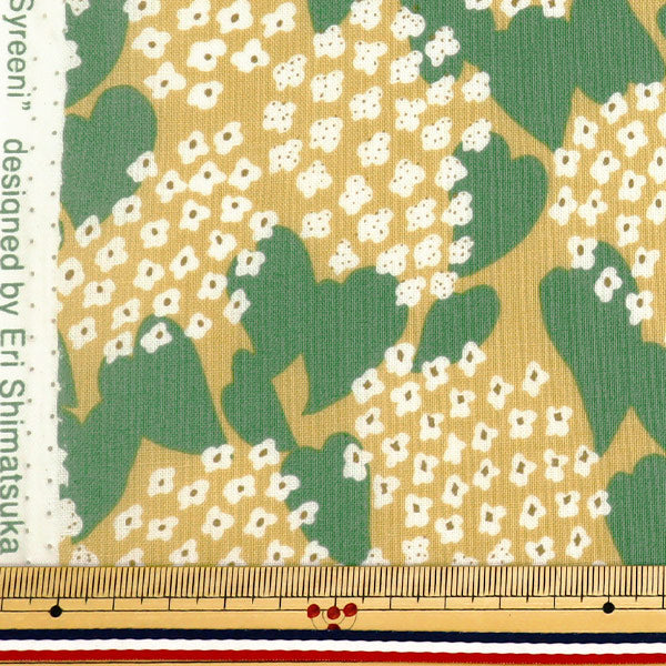 [Quantity starting from 5] Fabric "kippis Sheeting Lilac Yellow KPS-90B"
