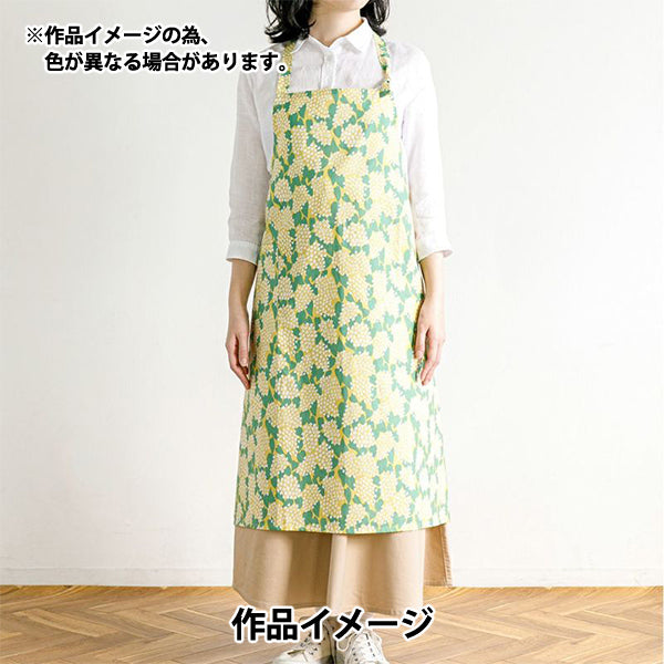 [Quantity starting from 5] Fabric "kippis Sheeting Lilac Yellow KPS-90B"
