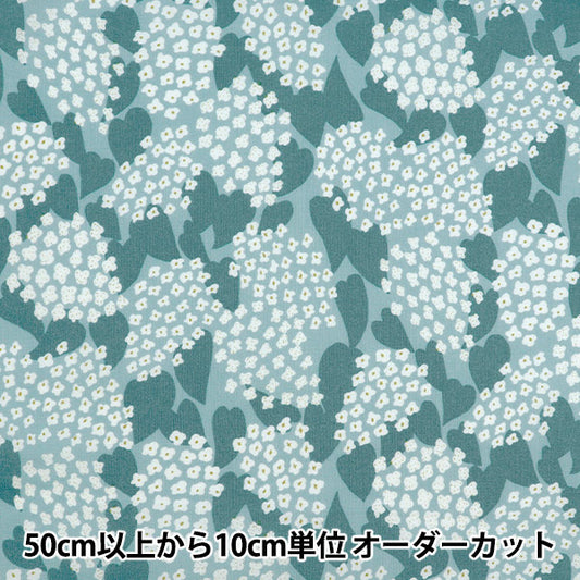 [Quantity starting from 5] Fabric "kippis Sheeting Lilac Sky Blue KPS-90C"