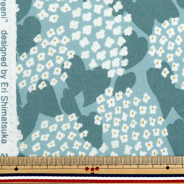 [Quantity starting from 5] Fabric "kippis Sheeting Lilac Sky Blue KPS-90C"