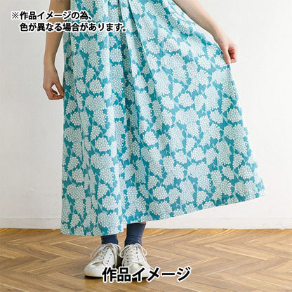 [Quantity starting from 5] Fabric "kippis Sheeting Lilac Sky Blue KPS-90C"