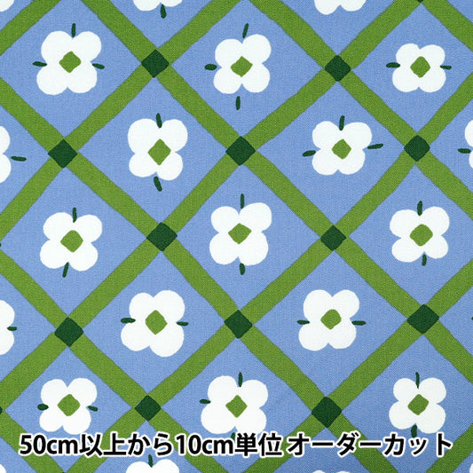 [Quantity starting from 5] Fabric "kippis Oxford Civic Farm Blue KPO-91B"