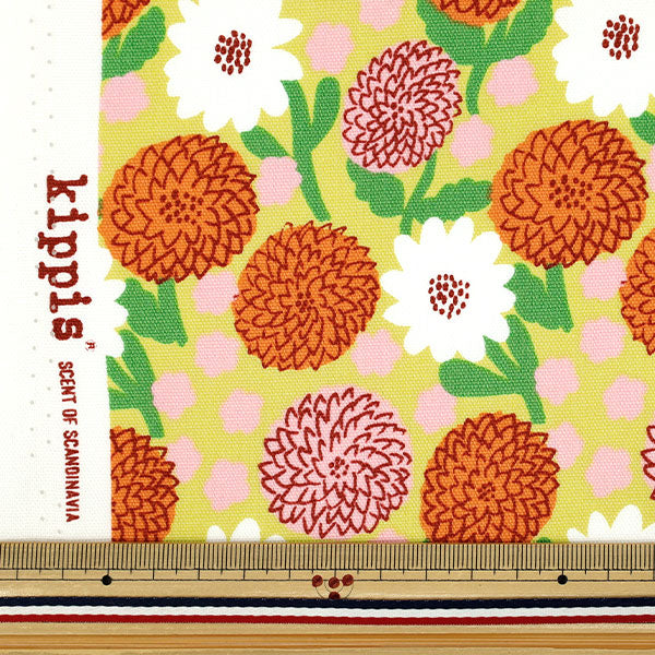 [Quantity starting from 5] Fabric "kippis Oxford Dahlia Yellow KPO-93A"