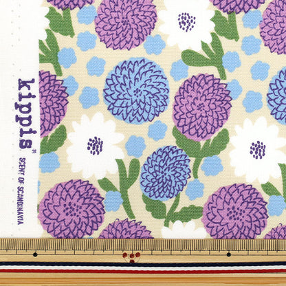[Quantity starting from 5] Fabric "kippis Oxford Dahlia Purple KPO-93B"