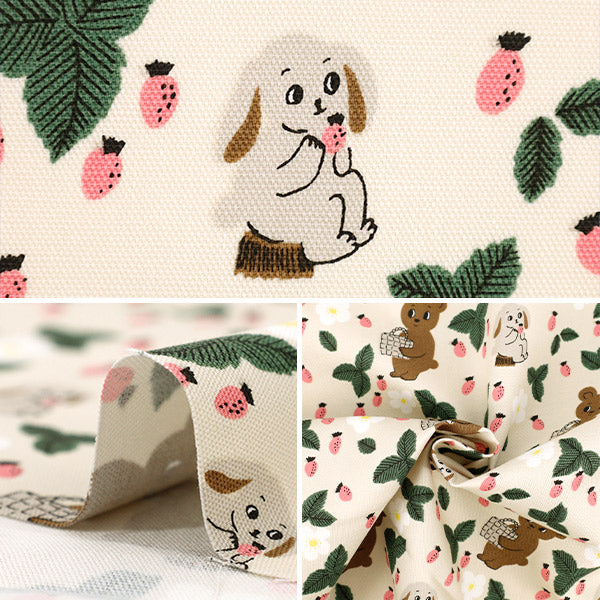 [Quantity starting from 5] Fabric "kippis Oxford Out in the forest Ivory KPO-94A"