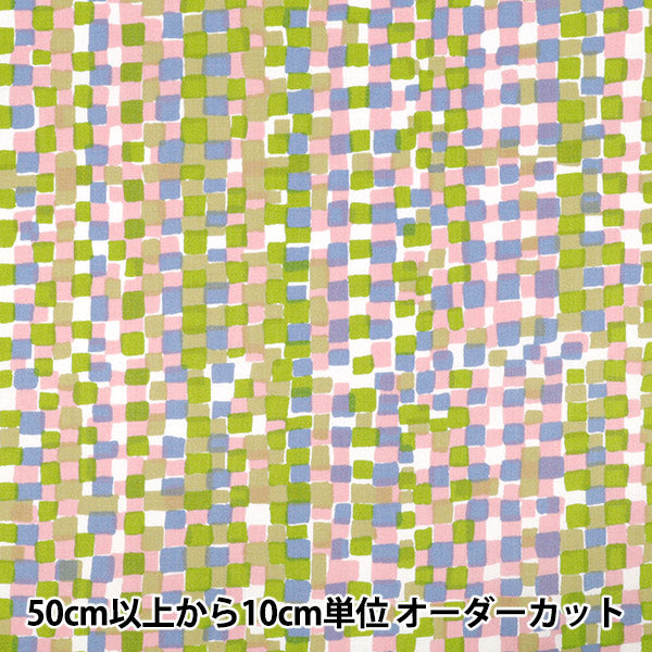 [Quantity starting from 5] Fabric "kippis Sheeting Rudy Pink KPS-95A"