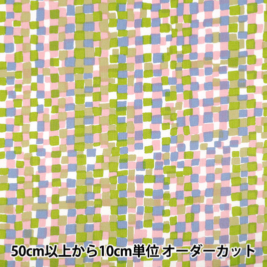 [Quantity starting from 5] Fabric "kippis Sheeting Rudy Pink KPS-95A"