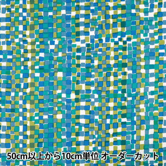 [Quantity starting from 5] Fabric "kippis Sheeting Rudy Green KPS-95B"