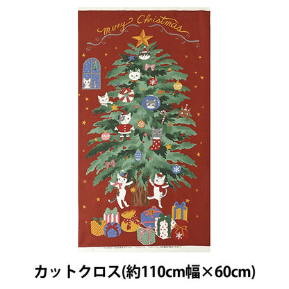 生地 『シーチング クリスマス パネルカットクロス 約110cm×60cm ネコ柄 B YKA-16030-1B』 KOKKA コッカ