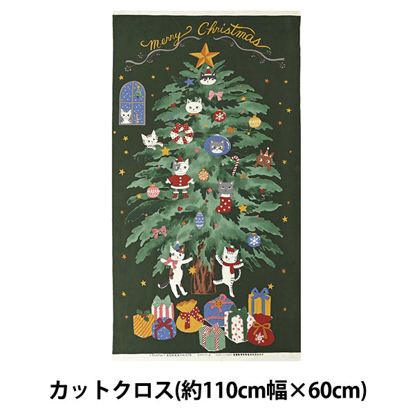 生地 『シーチング クリスマス パネルカットクロス 約110cm×60cm ネコ柄 C YKA-16030-1C』 KOKKA コッカ