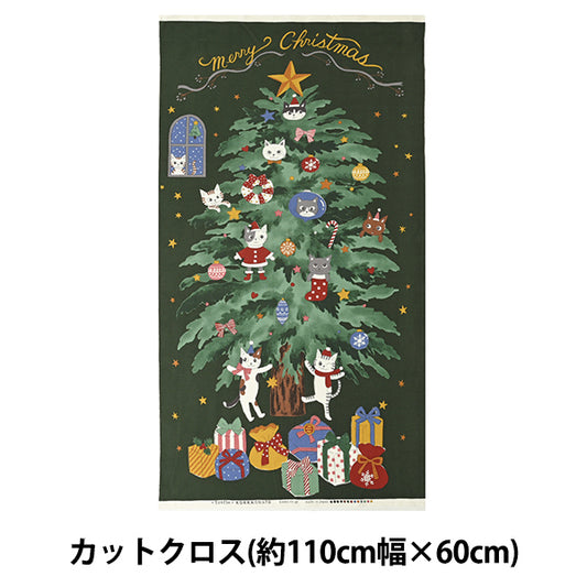生地 『シーチング クリスマス パネルカットクロス 約110cm×60cm ネコ柄 C YKA-16030-1C』 KOKKA コッカ