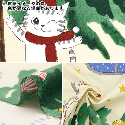 生地 『シーチング クリスマス パネルカットクロス 約110cm×60cm ネコ柄 C YKA-16030-1C』 KOKKA コッカ