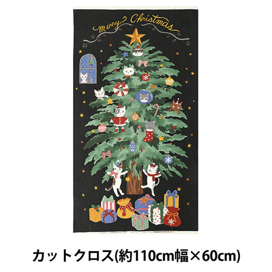 生地 『シーチング クリスマス パネルカットクロス 約110cm×60cm ネコ柄 D YKA-16030-1D』 KOKKA コッカ