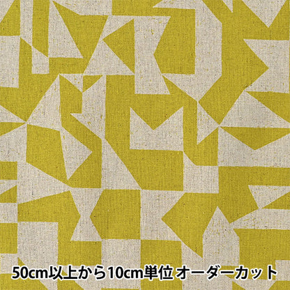 [Quantity starting from 5] Fabric "ni-co echino cotton linen canvas patch yellow EKX-98060-61A" KOKKA