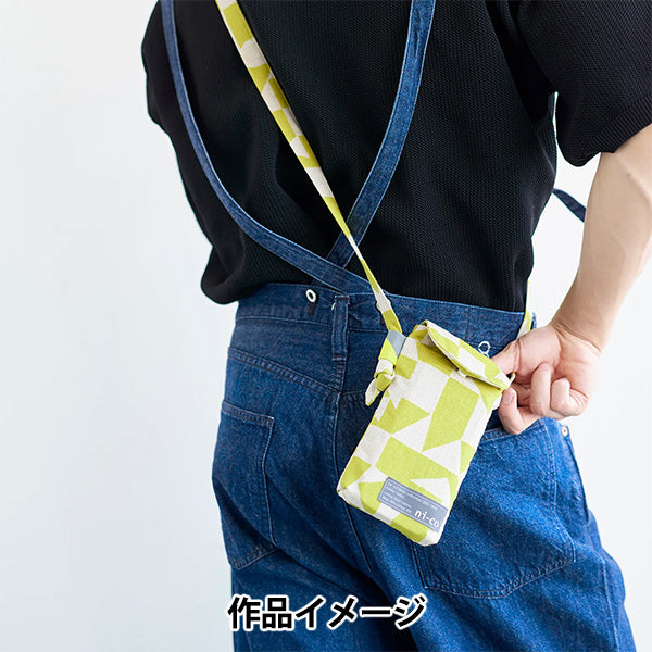 [Quantity starting from 5] Fabric "ni-co echino cotton linen canvas patch yellow EKX-98060-61A" KOKKA