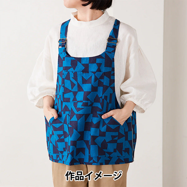 [Quantity starting from 5] Fabric "ni-co echino cotton linen canvas patch blue EKX-98060-61B" KOKKA