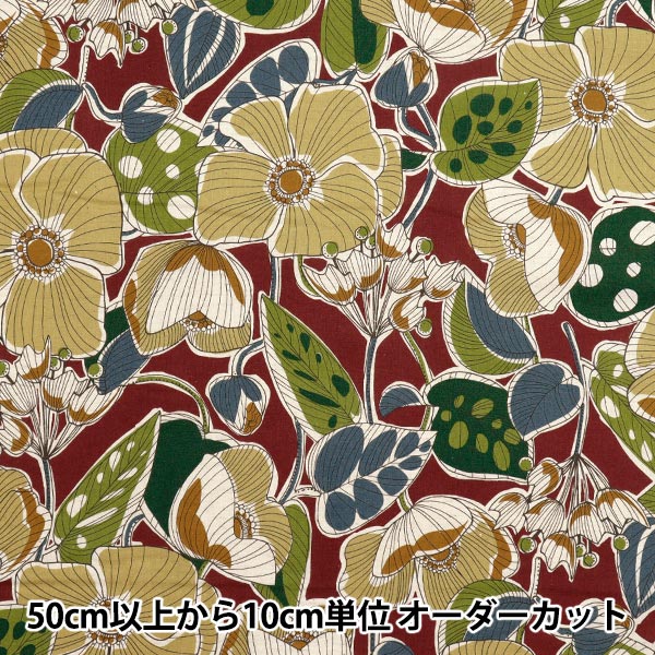 [Quantity starting from 5] Fabric "Cotton and linen"Sheeting African Fabric Style Red YKA-21000-1A" KOKKA