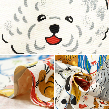[From quantity 5] Fabric 『Oxford Powerful animal off YGA-71000-2A" KOKKA