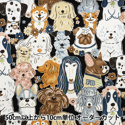 [From quantity 5] Fabric 『Oxford Powerful Animal Black YGA-71000-2E" KOKKA