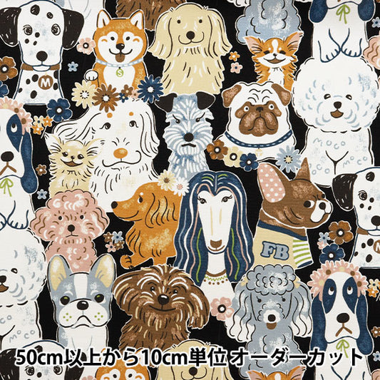 [From quantity 5] Fabric 『Oxford Powerful Animal Black YGA-71000-2E" KOKKA