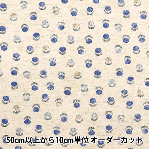 [From quantity 5] Fabric "Cotton linenSheeting Posey Komon pattern Kinari YGA-79060-1A" KOKKA