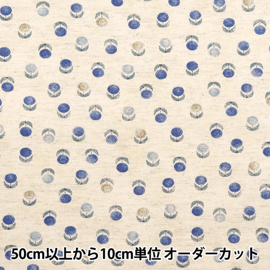 [From quantity 5] Fabric "Cotton linenSheeting Posey Komon pattern Kinari YGA-79060-1A" KOKKA