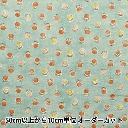 [From quantity 5] Fabric "Cotton linenSheeting Posey Komon pattern mint YGA-79060-1C" KOKKA