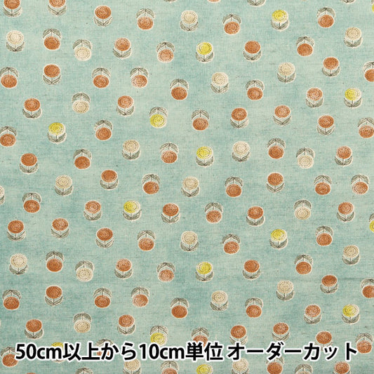 [From quantity 5] Fabric "Cotton linenSheeting Posey Komon pattern mint YGA-79060-1C" KOKKA