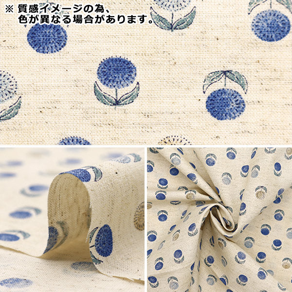 [From quantity 5] Fabric "Cotton linenSheeting Posey Komon pattern mint YGA-79060-1C" KOKKA