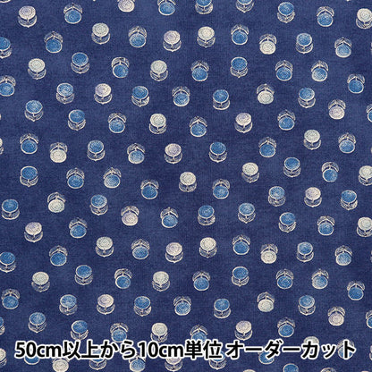 [From quantity 5] Fabric "Cotton linenSheeting Posey Komon pattern navy YGA-79060-1D" KOKKA