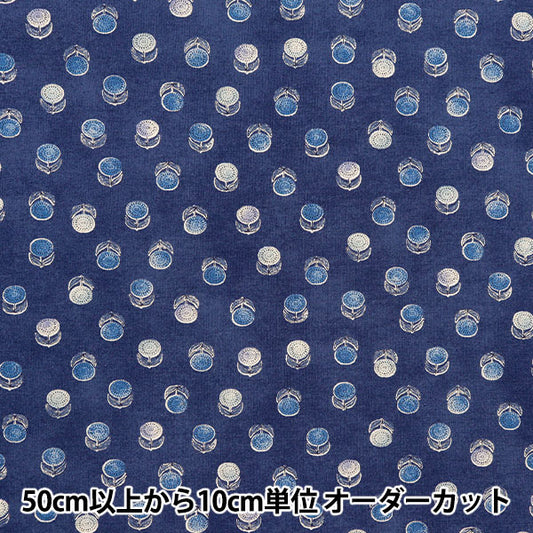 [From quantity 5] Fabric "Cotton linenSheeting Posey Komon pattern navy YGA-79060-1D" KOKKA