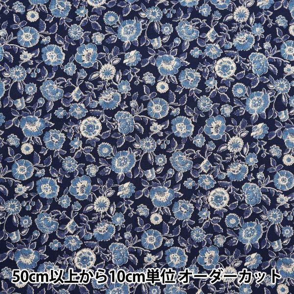 [From quantity 5] Fabric "Cotton linenSheeting Posey Saraya pattern navy YGA-79060-2D" KOKKA