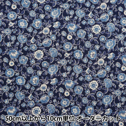 [From quantity 5] Fabric "Cotton linenSheeting Posey Saraya pattern navy YGA-79060-2D" KOKKA