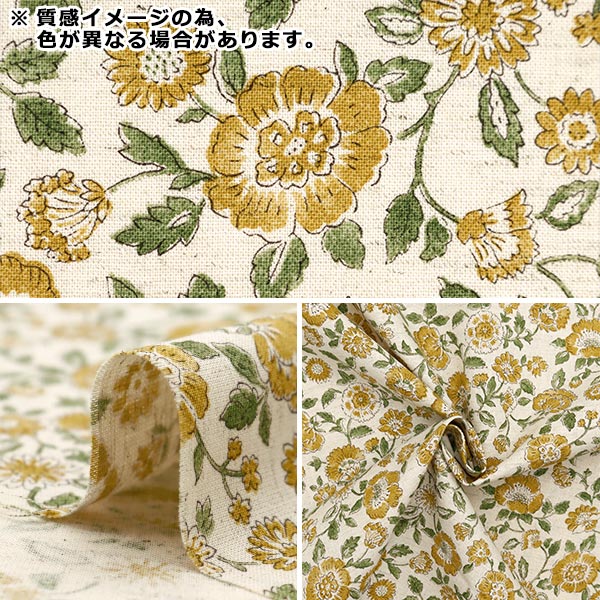 [From quantity 5] Fabric "Cotton linenSheeting Posey Saraya pattern navy YGA-79060-2D" KOKKA