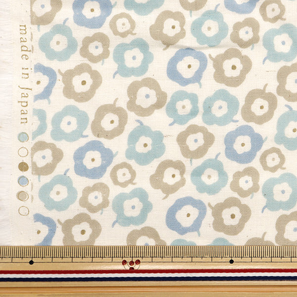 [From quantity 5] Fabric 『double gauze Chibi Puri FUNWARI Saxophone YKA-29090-2A" KOKKA