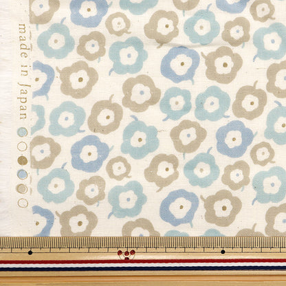 [From quantity 5] Fabric 『double gauze Chibi Puri FUNWARI Saxophone YKA-29090-2A" KOKKA