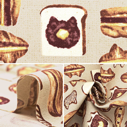 [From quantity 5] Fabric 『Oxford Animal Bread Nyan butter A YPA-59010-1A" KOKKA