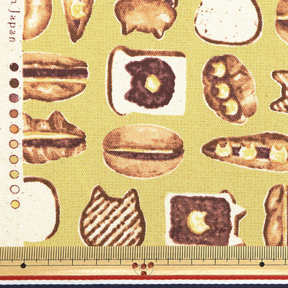 [From quantity 5] Fabric 『Oxford Animal Bread Nyan butter B YPA-59010-1B" KOKKA
